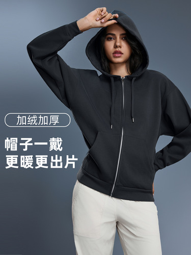 Autumn and winter new velvet hooded hooded hoodie for women's windproof and warm loose slimming casual zipper cardigan outer D25155