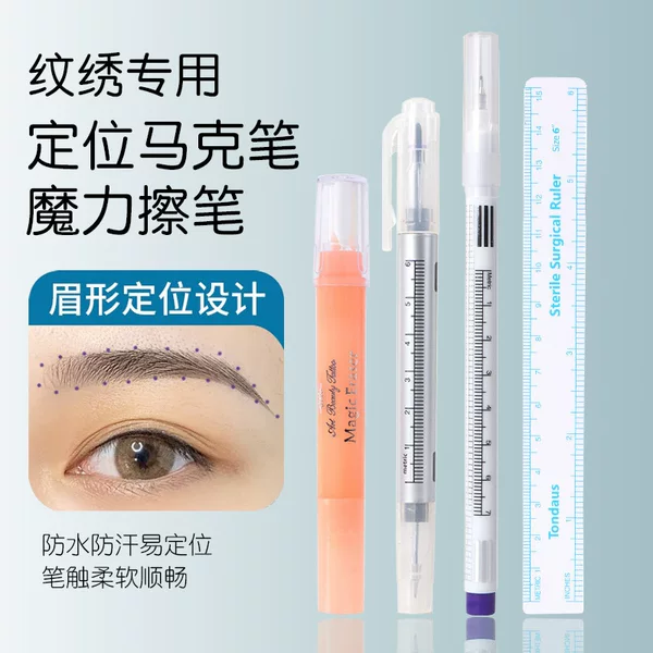 Permanent makeup marker, magic eraser pen, permanent makeup positioning pen, design pen, permanent makeup supplies, specifically for permanent makeup artists