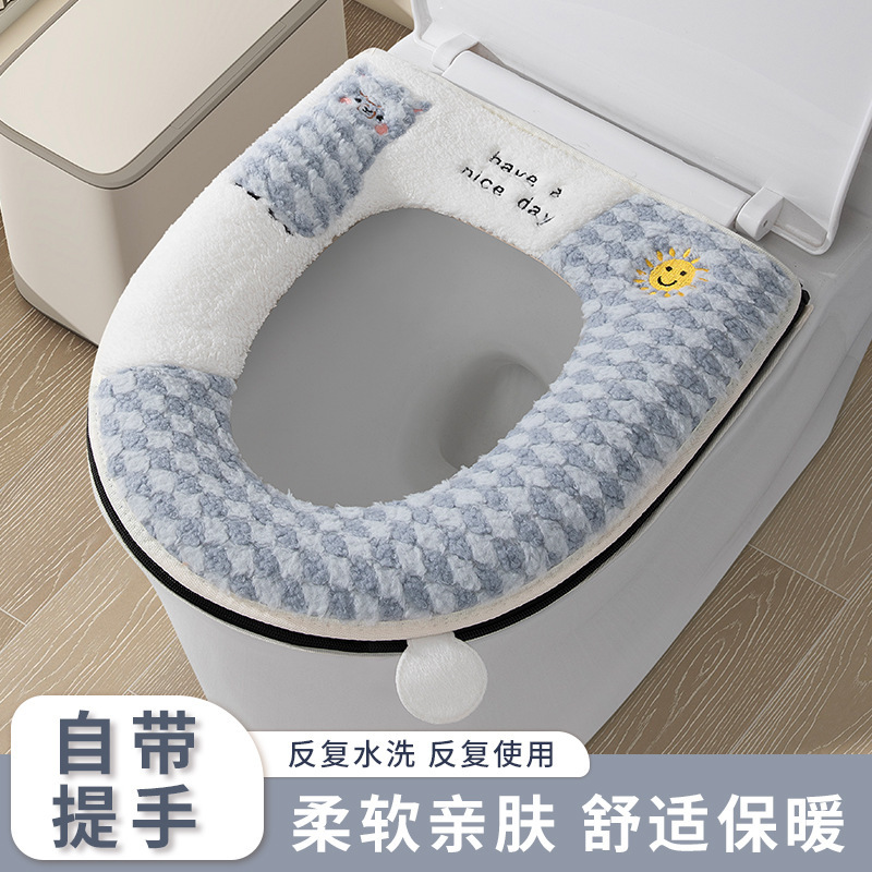 马桶垫家用卫生间马桶坐垫全包围冬季加厚毛绒透气坐便套带提手式|undefined