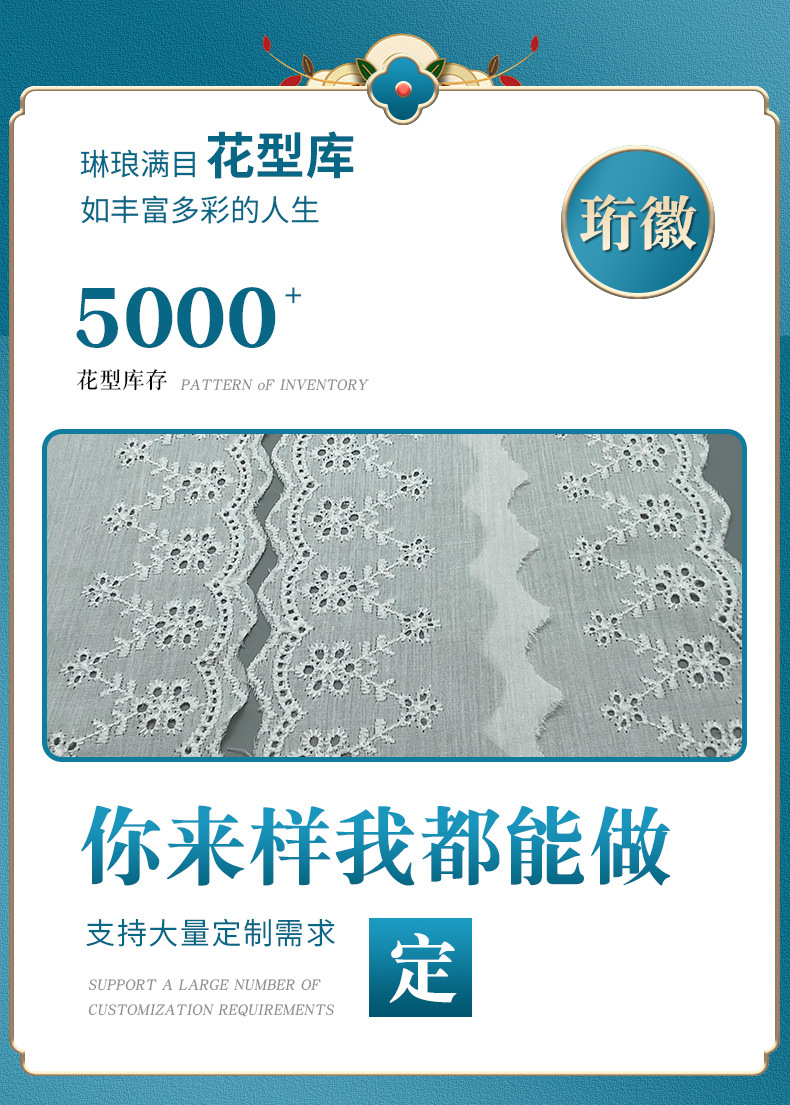 详情页_03.jpg