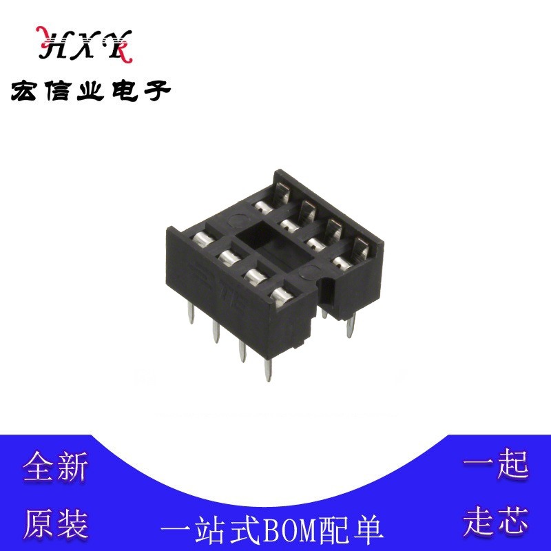 1-2199298-2 IC插座 连接器 间距2.54mm 8pin 晶体管 TE 配单
