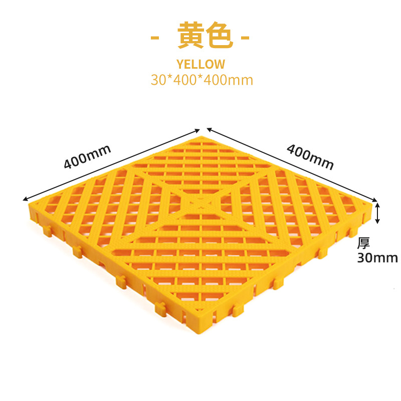 3cm tienda de 4S sala de lavado de coches engrosada empalme rejilla de piso lavado de coches piso de drenaje de plástico libre partición antideslizante estera