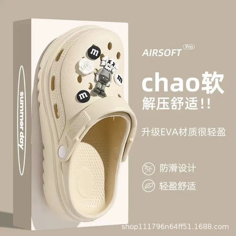 Клоги женские (cave shoes), дышащие, мягкая износостойкая подошва, летние тапочки (разм. 36–41)