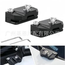 跨境热卖引擎盖卡边支架汽车机盖工作射灯支架夹边金属支架通用