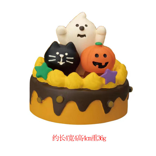할로윈 케이크 (별도 링크)