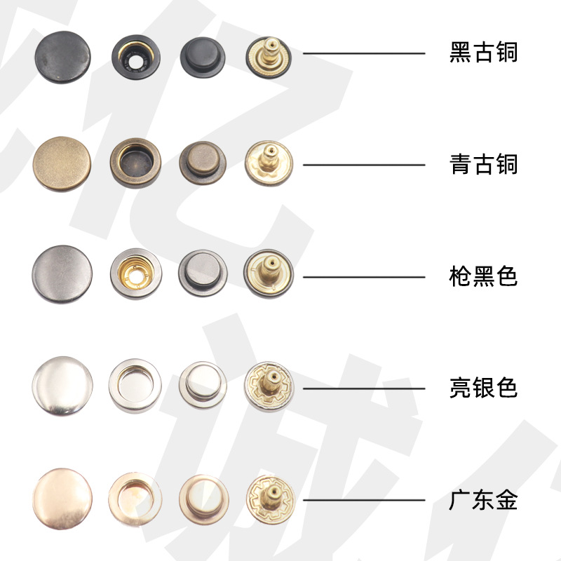 颜色