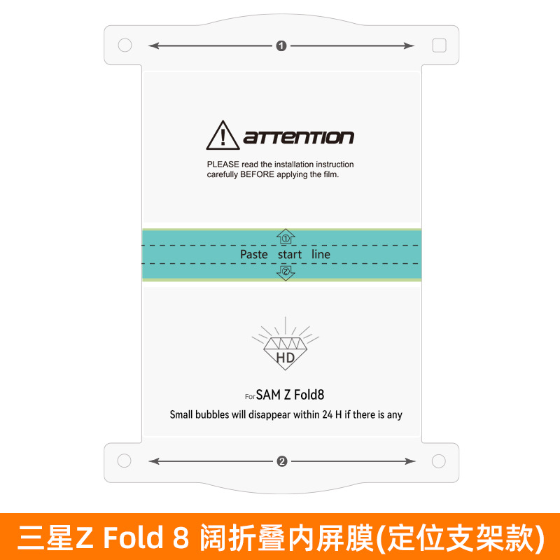 Película protectora de hidrogel adecuada para Samsung zflip8, película anti-espía para teléfono fold7, película suave para pantalla plegable, película para pantalla interior fold8