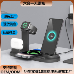 厳選されたiWatch 4-in-1ワイヤレス充電器は、Apple携帯電話、イヤホン、時計の充電、多機能携帯電話ホルダーに適しています。