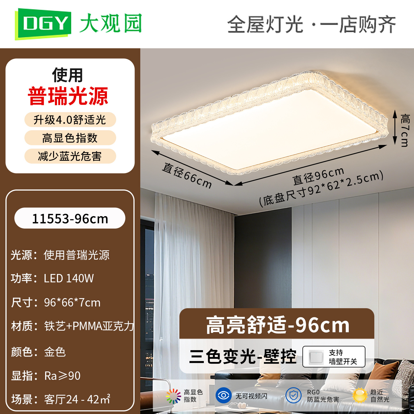 Gran vista jardín sala de estar luz de techo lujoso italiano 2026 nuevo comedor dormitorio lámpara Zhongshan L357