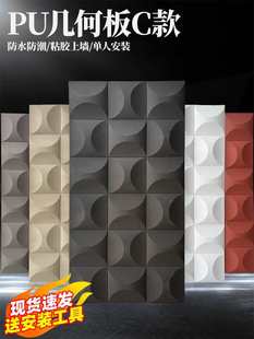 ʯƤpu�����Ļ�ʯ3dˮ��u������W�t����������pu���⠝�b�