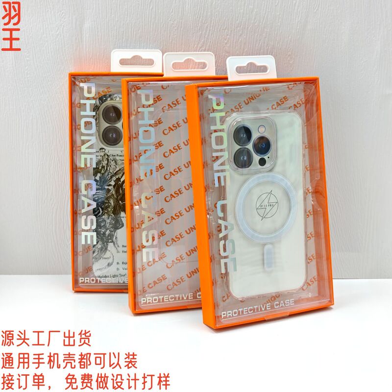 Cross-Border Platform Hot Sale Discount Mobile Phone Case Packaging Box Apple 17 Mobile Phone Case Packaging Mobile Phone Case Large Window Blister