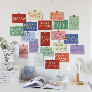 Beixiang 30 More Hard Work Lucky ins Decorative Cards Wall Dormitory Postcard Photo Frame Painting Wall Sticker Decoration