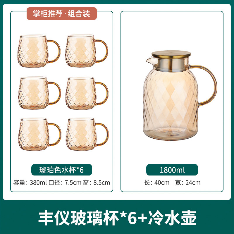 1800 ml