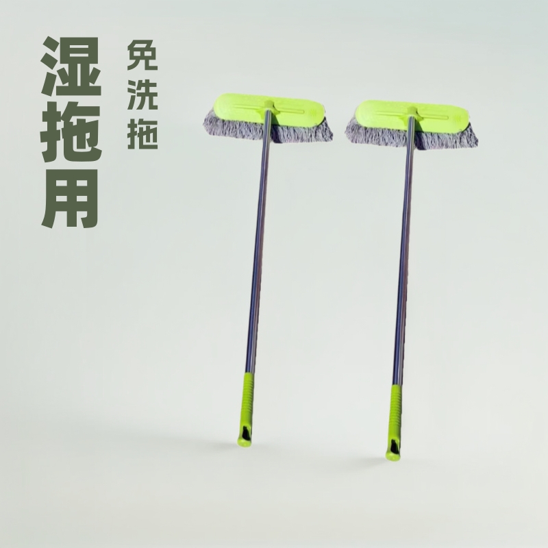 플랫형 물걸레 청소기, 건식 및 습식 겸용, 간편한 청소 도구, 면사 먼지 제거기, 물걸레 청소기, 세척 불필요한 물걸레 헤드