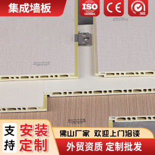 ���ɠ����b�ް�Ġ���ƽ�p��ľ�w�S�b嶨��V�p���SPVCʯ�ܹ��S