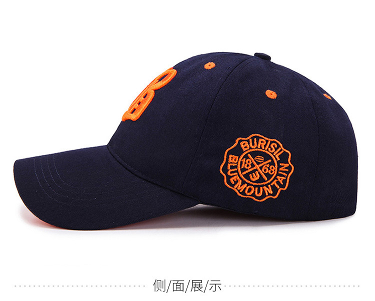Kinder Koreanische Mode Marke Baseball kappe Gestickte Brief Wind Frühling und Herbst Outdoor Freizeit Sonnenblende Hut_voghion.com