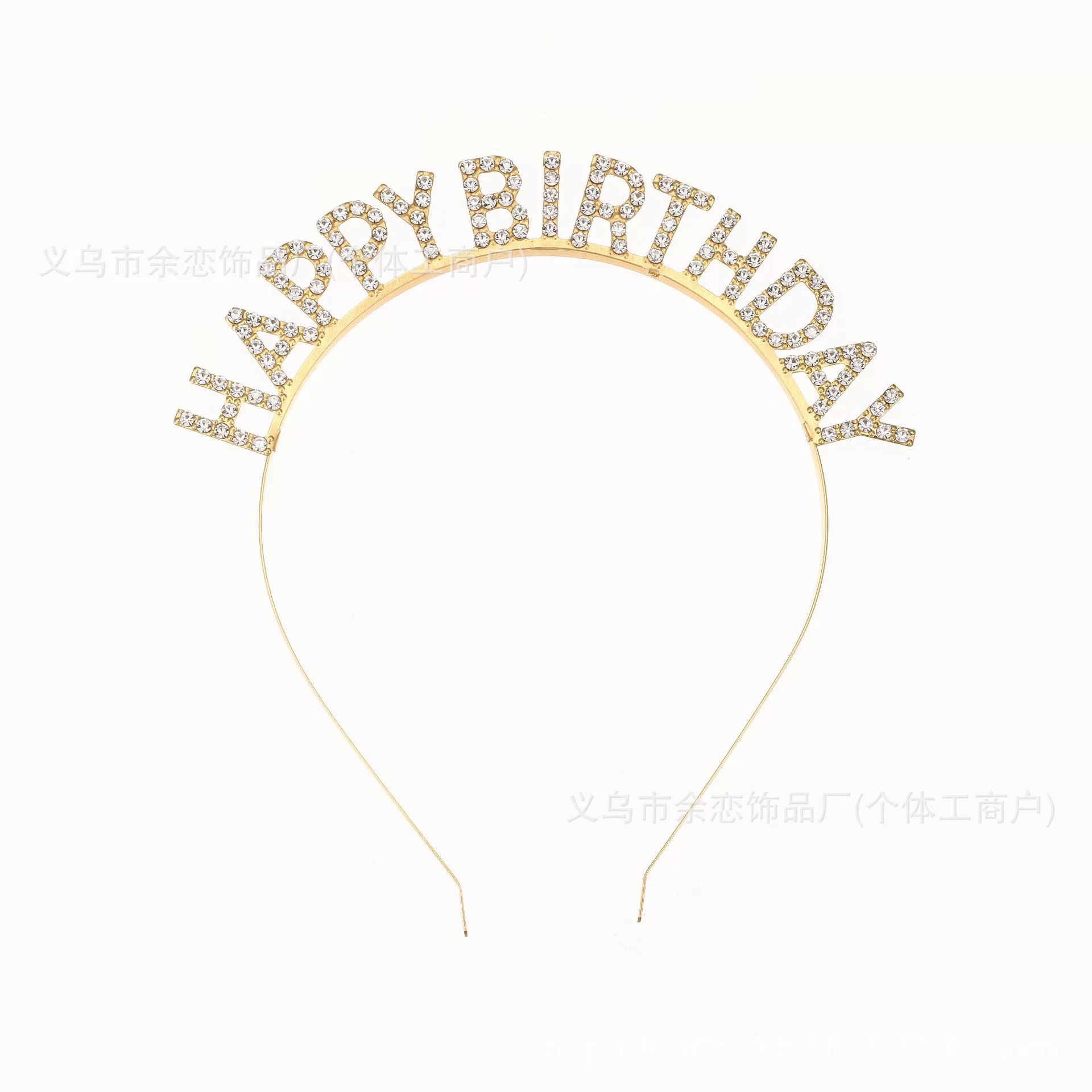 День рождения плечевой ремень Happy Birthday лук-подкладка луковицы плечевой ремень этикетка лента взрослая через границу ремень