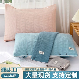 毛巾;浴巾、沙滩巾;方巾、中巾