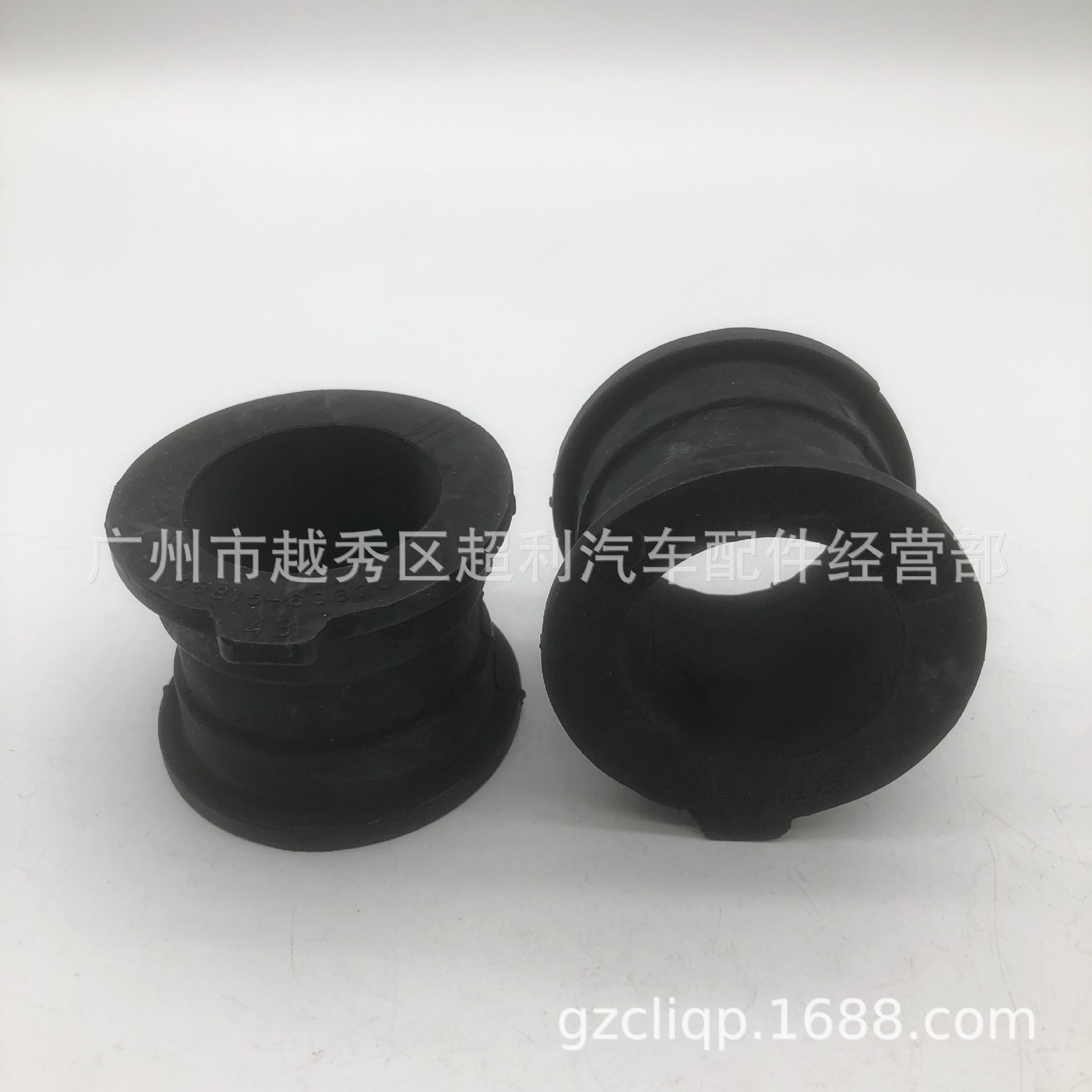 For 48815-60320 48815-60400 GRJ150 new domineering front balance bar rubber sleeve [high fitting