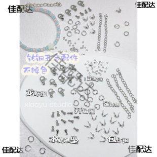 ��ɫ���P䓽��ٱ�ɫ���r���_��Ȧ����diy�ֹ������������