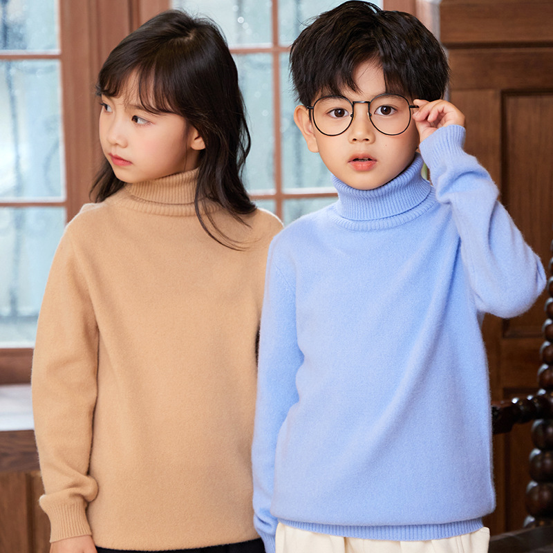 Children's wool sweater, boys' turtleneck base layer, girls' solid color sweater, medium and large children's warm cashmere sweater, thin top