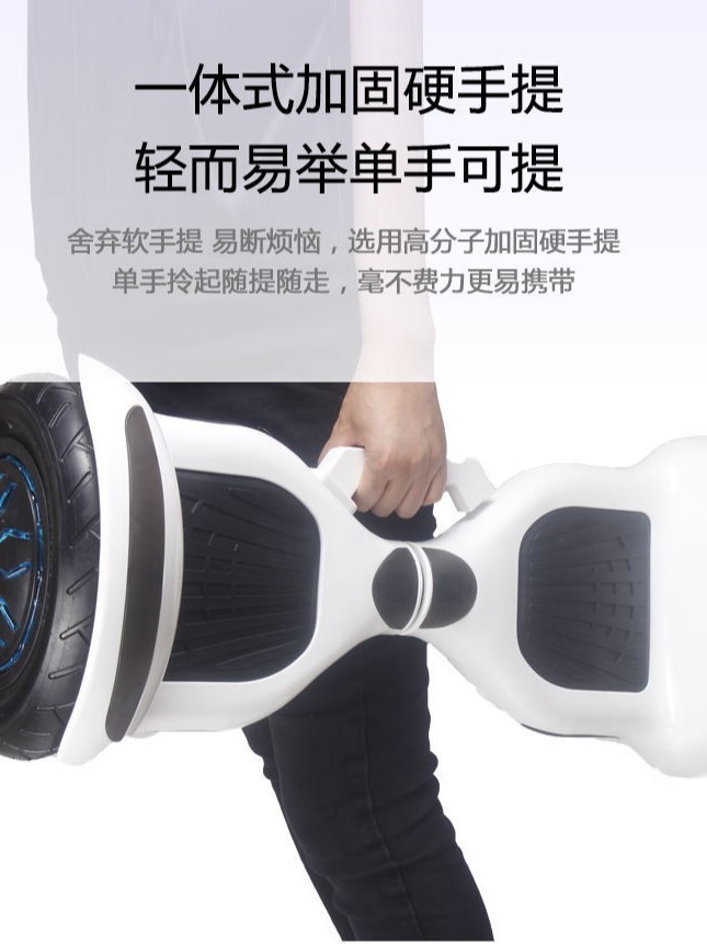 Bicicleta de equilibrio especializada para niños, bicicleta de equilibrio eléctrica, scooter de movilidad infantil inteligente de dos ruedas, dropshipping transfronterizo con envío gratuito.
