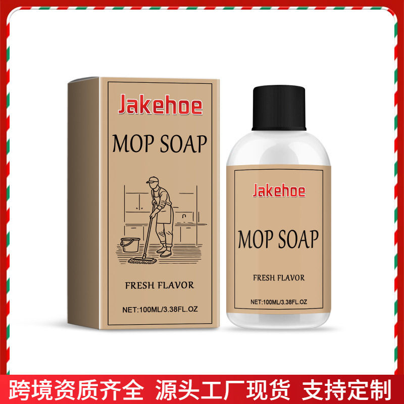 Jakehoe Floor Cleaning Agent, Cleaning Mop for Hardwood Floors and Tile Stains, Multi-Purpose Renovation Cleaner Jakehoe Floor Cleaning Agent, Cleaning Mop for Hardwood Floors and Tile Stains, Multi-Purpose Renovation Cleaner