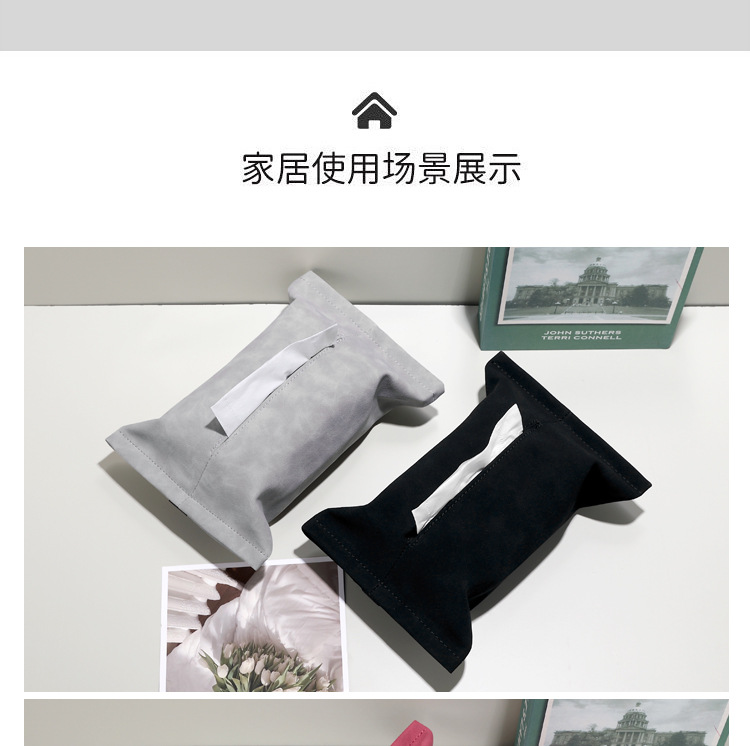 Car Tissue Box Solid Color Bag Hanging Ins Storage Car Paper Box Car Armrest Box Multifunctional Paper Box