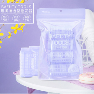 ���� 4���bħ�g�N���;��l�� DIY���;��lͲ��ƴ�����ɰl�A1406
