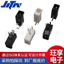 ����dc002���� 3 5*1.3*1.0*1.65�Դ����1.1DC���� DC���DCĸ��