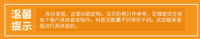 11963132334_159441800