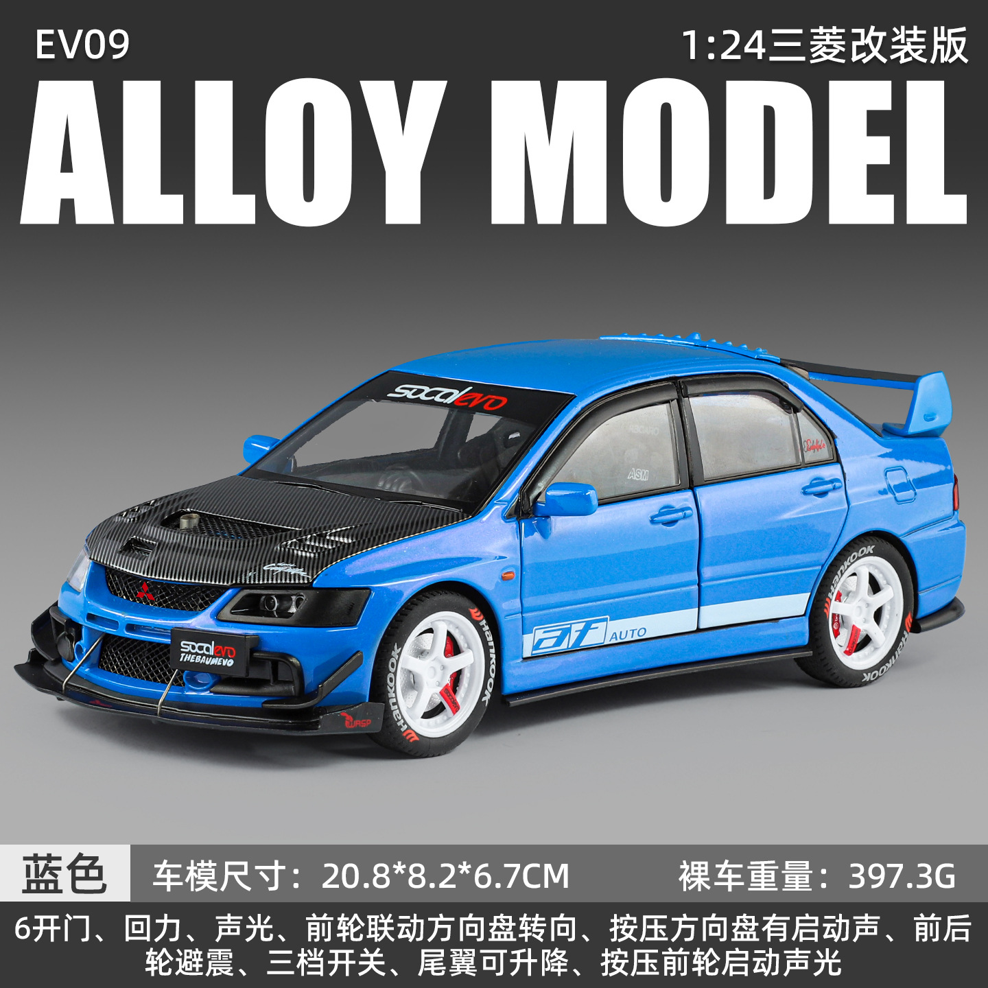1: 24 Mitsubishi EVO9 Modelo de aleación - Azul