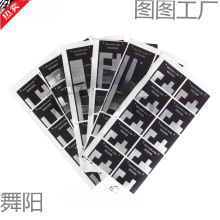 ISO�й�l�aDX���a�N��135�z���PƬ�Ӱ���b�z������ɵ�����C�R�e