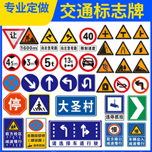 2025�¿�̼��X�彻ͨ·�Ƶ�·���٘�־����Ĥ��ʾ���R�ƶ���