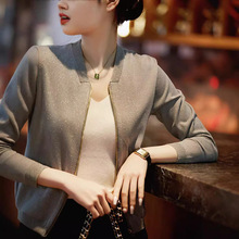 ���p��͸�� ���W���z ���I�L�� ���ᘿ�С�_������Ů��MGZY73215