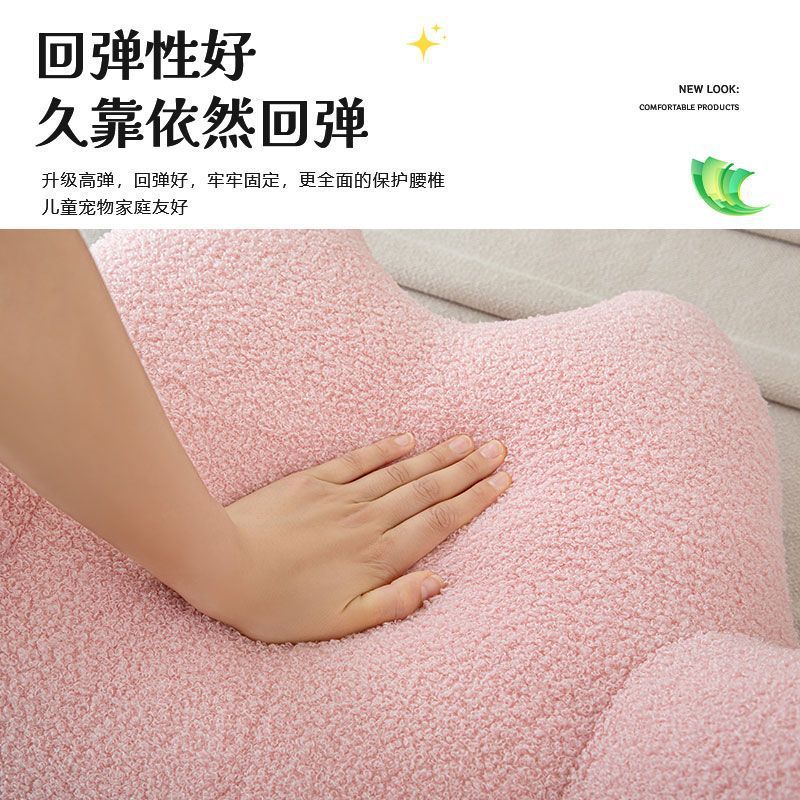 Sofá respaldo dormitorio almohada de lectura de libros almohada de cintura orejas almohada de tatami almohada de bolso de cama almohada de bolso de protección