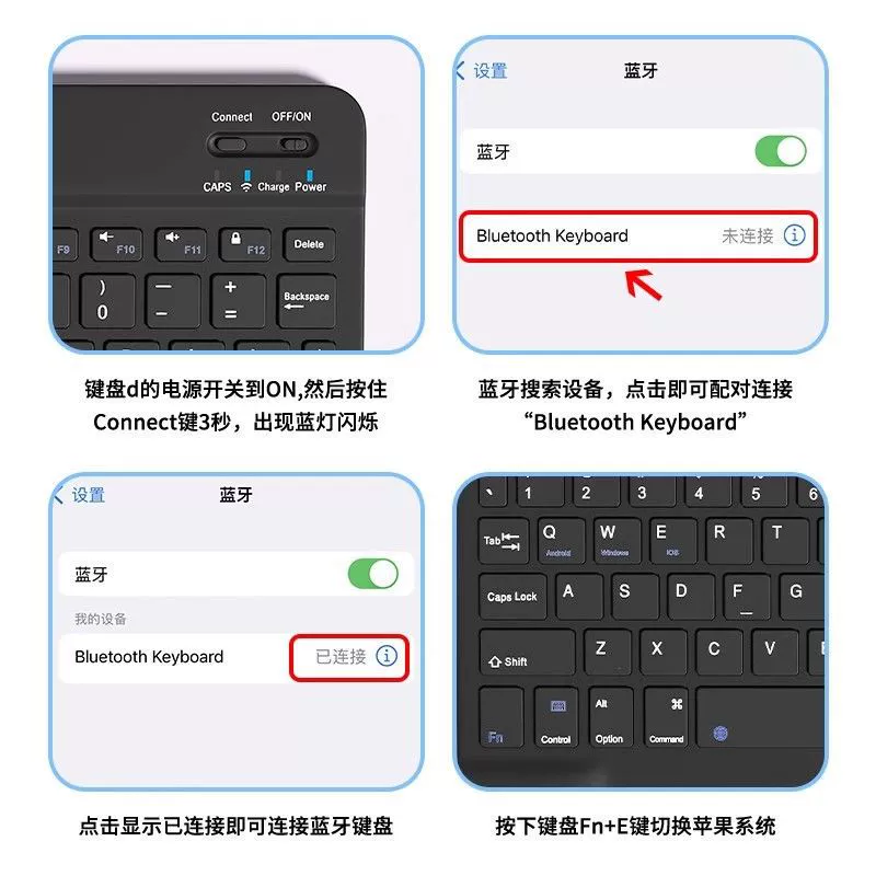 Совместимая клавиатура, защитный чехол для планшета, 11 дюймов, Bluetooth, 5