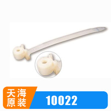 PP1002201��܇�����B����THB�캣ԭ�b�o���z���Ӳ����ĸ�^����