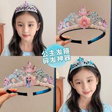 ��ɯ�����ʹڃ�ͯ�l��Ůͯ�����^�l���l�����¿�Ů���^Y��