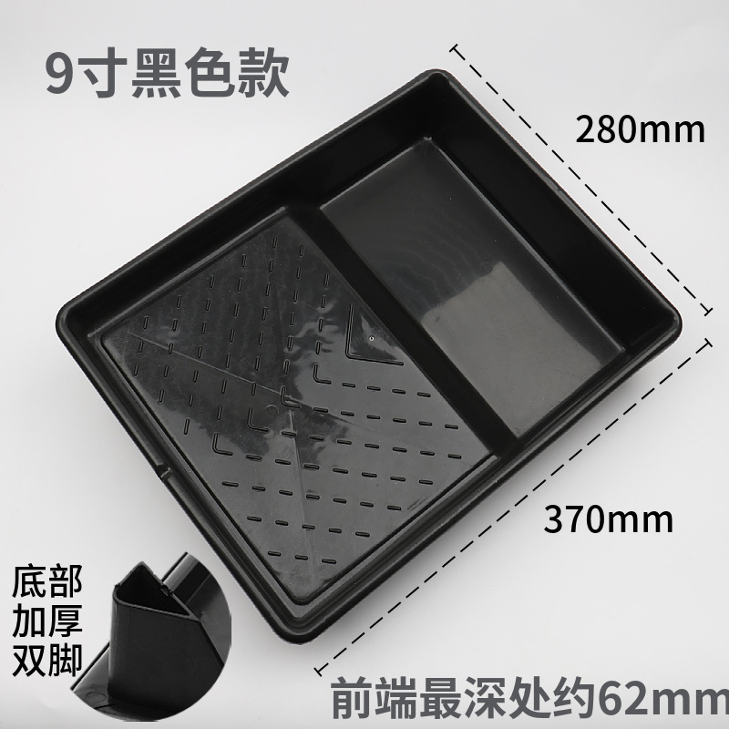 mtw-93200286.jpg