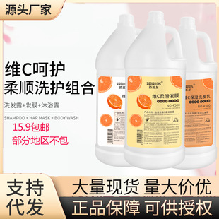 ��Ͱϴ�lˮ����ȥм�Ƶ�l�����l�ꌣ�Iϴ�l����ԡ¶�aˮ����Sc