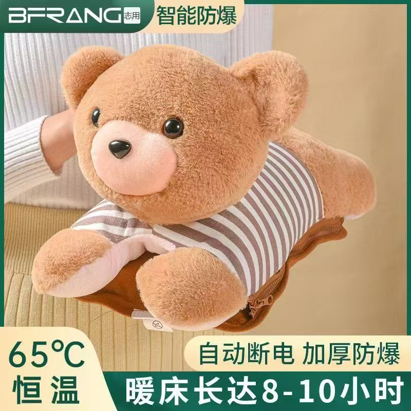 심플한 곰 노란색