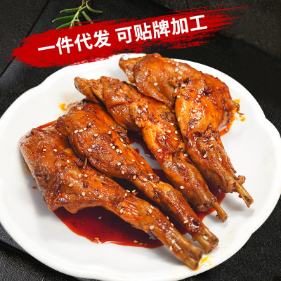 四川特产麻辣兔腿两只休闲卤味即食零食袋装手撕兔肉兔腿一件代发