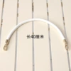 Golden, white, 40 cm