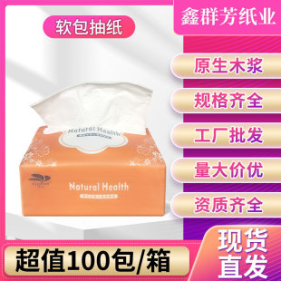 ܛ���鼈5�ӼӺ������ԭ��ľ�{����S�����l��ͥ�Ì����b�l����