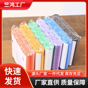 Household Thickened Flat Mouth Garbage Bag Five Continuous Rolls Thickened Point Break Disposable Plastic Bag Five Rolls Wholesale Garbage Bag