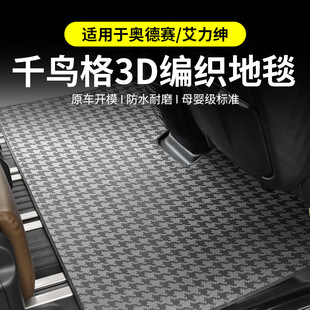 ����W��ِ���ŵ�̺15-26��ð������_�|�������ŵ؉|���Ÿ��b