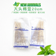 20�����Lһ���Դ��^�޺��D�a�ßo��Ó֬�ދD���޺����l