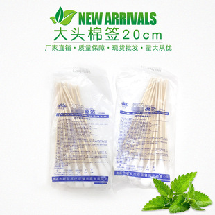 20�����Lһ���Դ��^�޺��D�a�ßo��Ó֬�ދD���޺����l