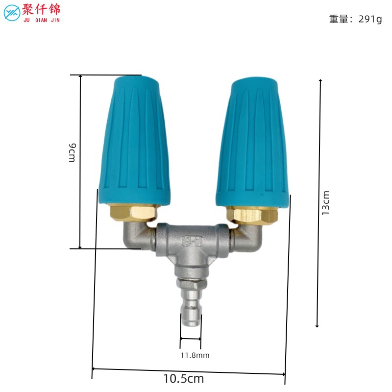 Cross-border Amazon high-pressure car washer water gun double nozzle 360 rotating aluminum nozzle ceramic core stainless steel tee